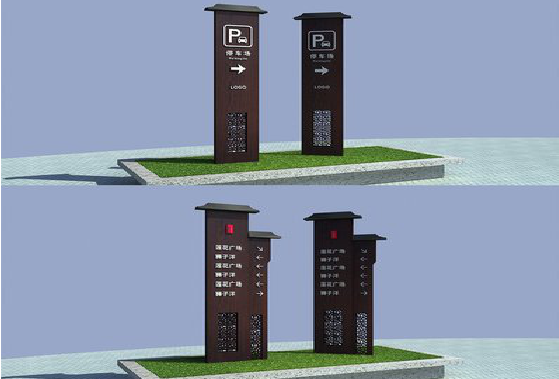 博白景区标识标牌如何制作?