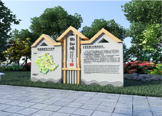 博白景区标识标牌设计要求。