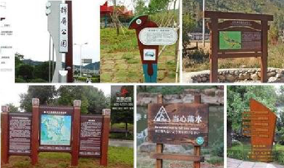 博白标识标牌具有哪些特点？