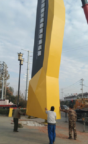 博白标识标牌的安装方法。