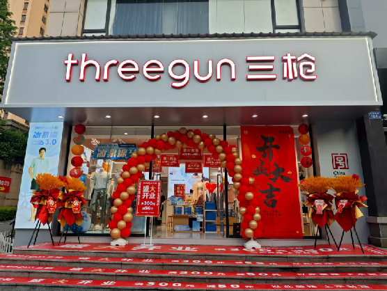 博白三枪连锁店装修