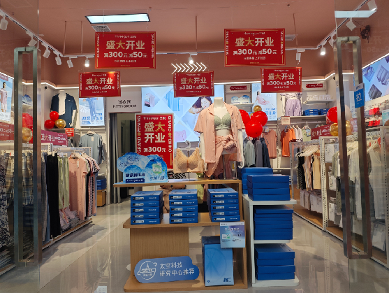 博白店面装修可以怎么设计？