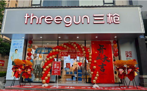 博白店面装修风格有哪几种及特点？