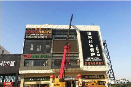 博白户外广告招牌设计制作。