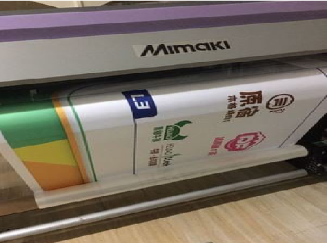 博白喷印写真褪色的原因。