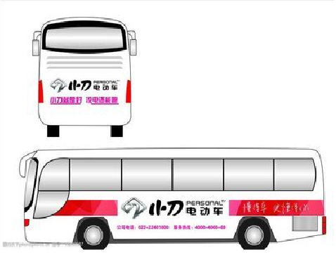 博白公交车身贴如何完美贴合？