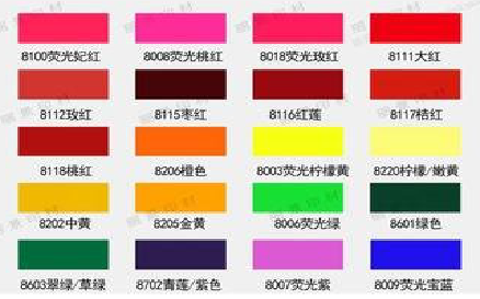 博白广告油墨饱和度不好的原因。