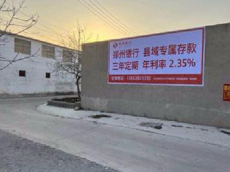 博白喷绘广告持久的的几大要素。