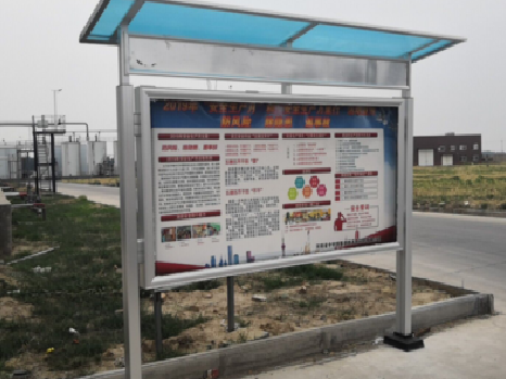 博白宣传栏制作要注意哪些细节？
