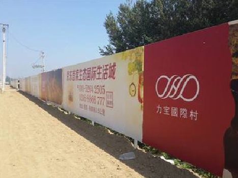 博白喷绘可以用来喷什么画面？