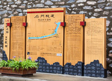 博白景区标识牌居然有这么多功能，让我来告诉你吧!