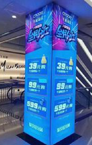 博白三面立柱灯箱如何制作？